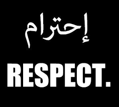 respect_arabic572653b131462